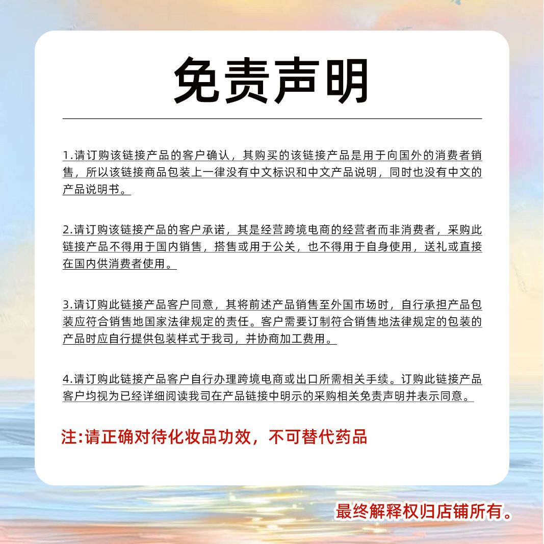 跨境跨境一氧化氮补充剂胶囊精氨酸和瓜氨酸膳食营养工厂批发