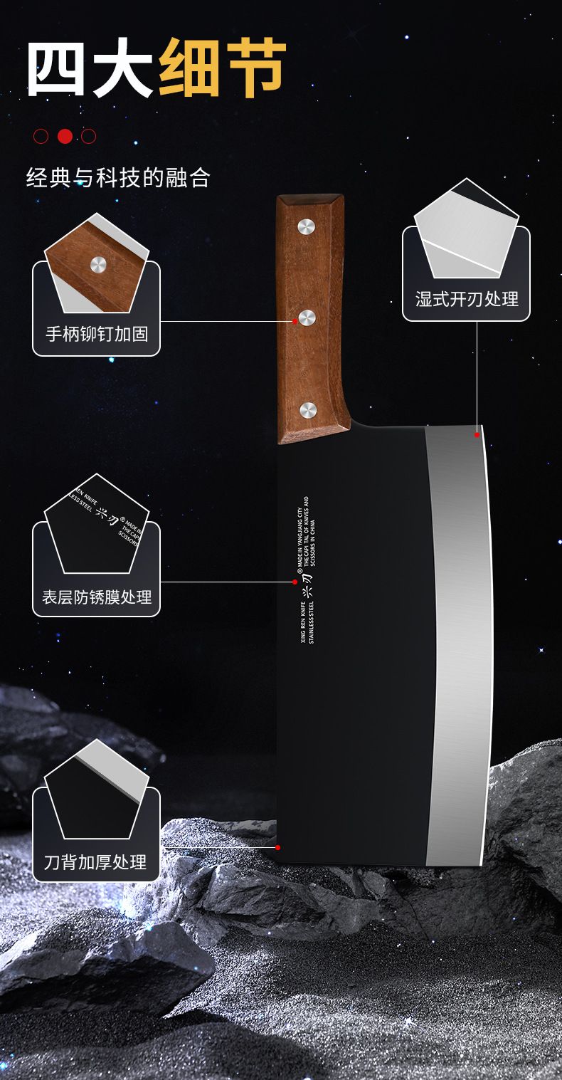 Yangjiang kitchen knife set, multi-purpose, 3-piece