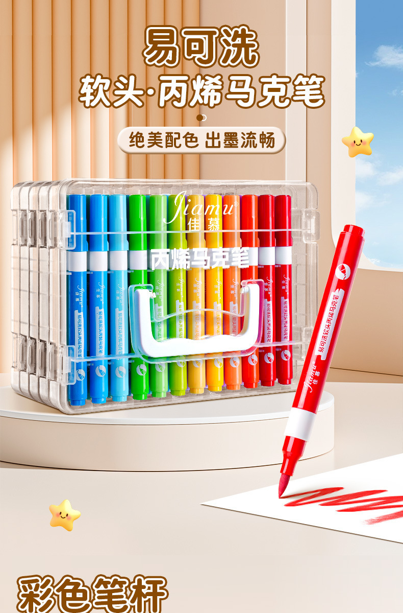 Yağlı pastel seti, 48 renk, sert pastel kalem, yıkanabilir