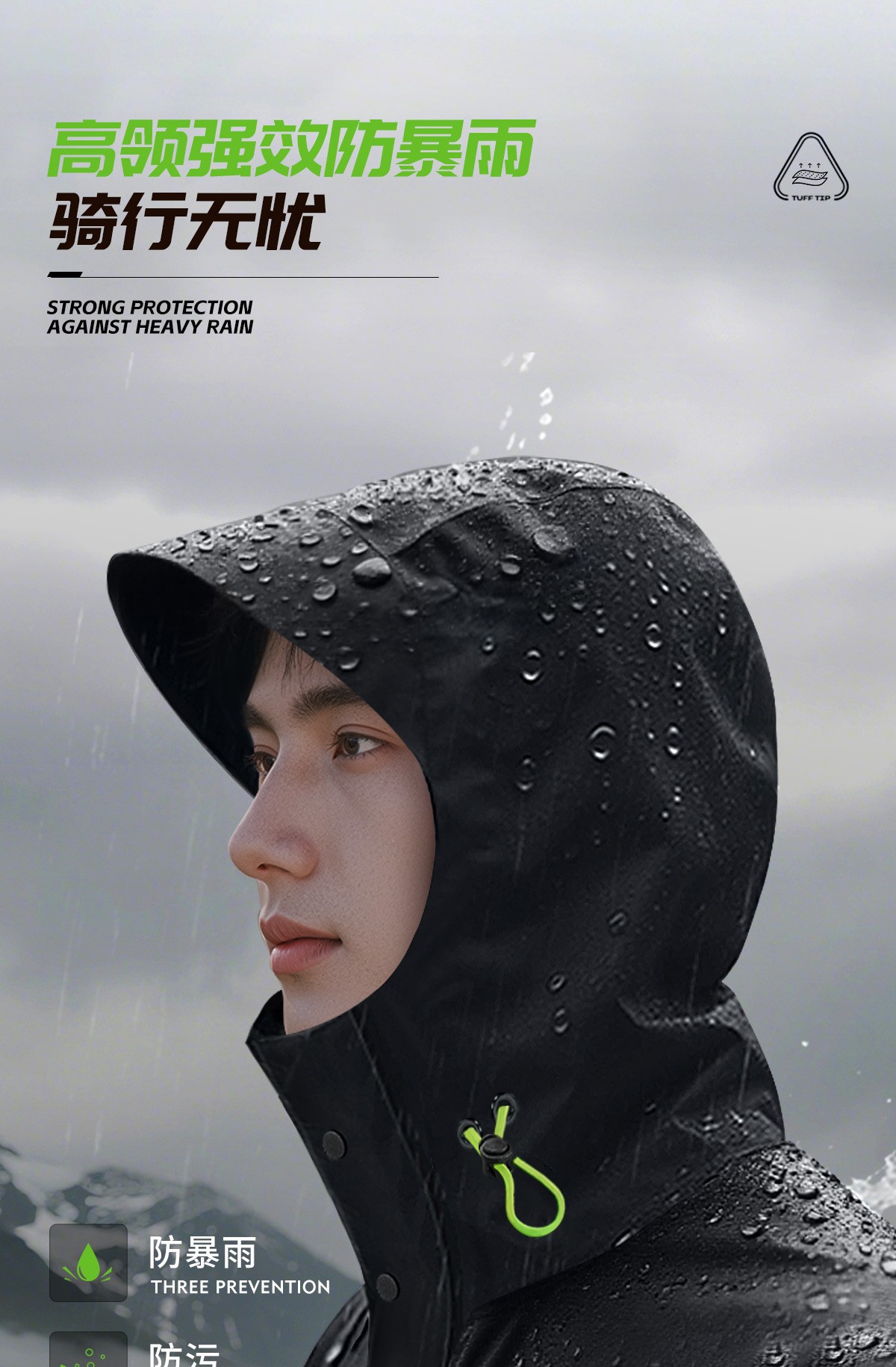 Two-Piece Raincoat Set, Heavy Rain Protection