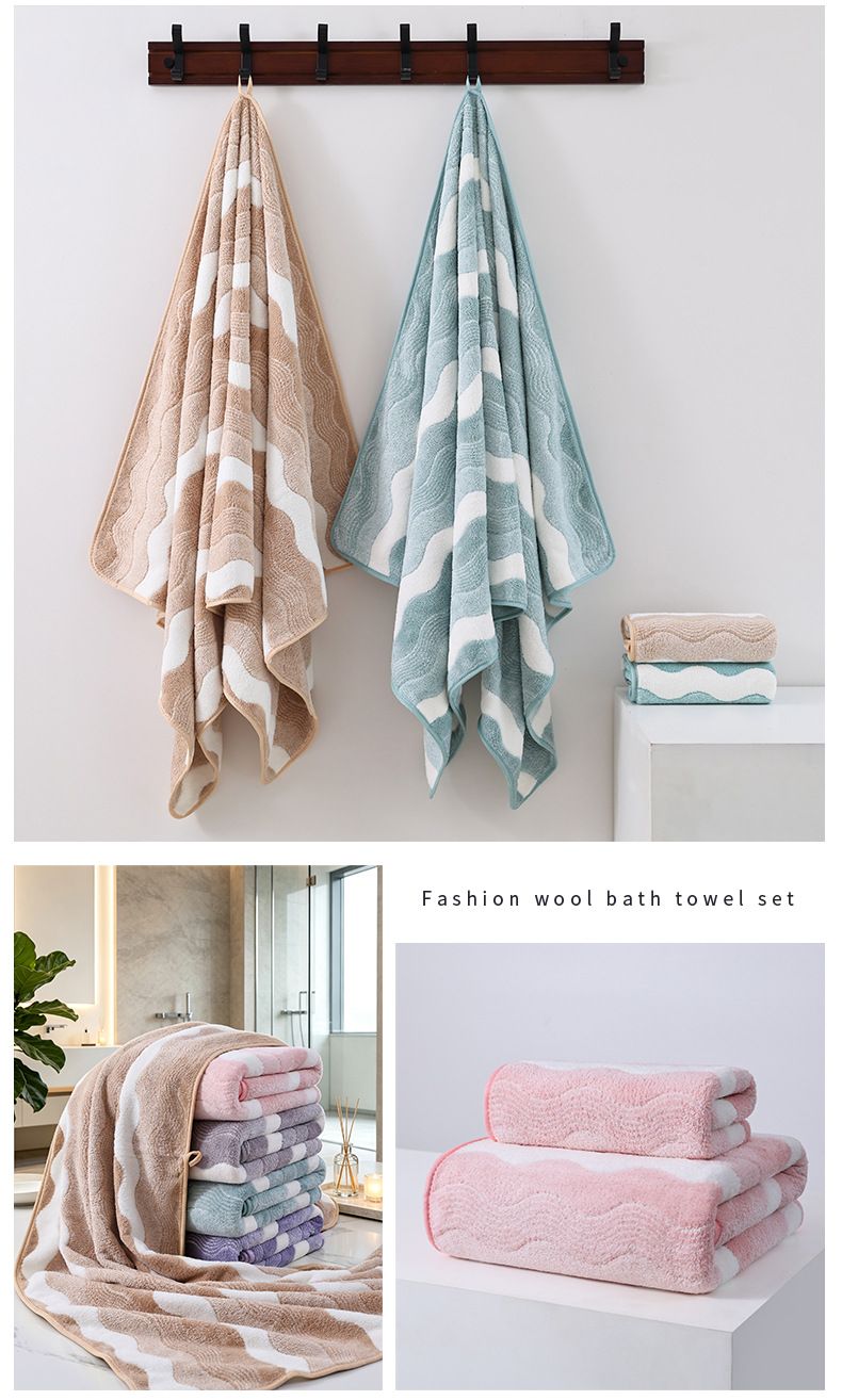 Coral fleece towel set, thick and quick-drying