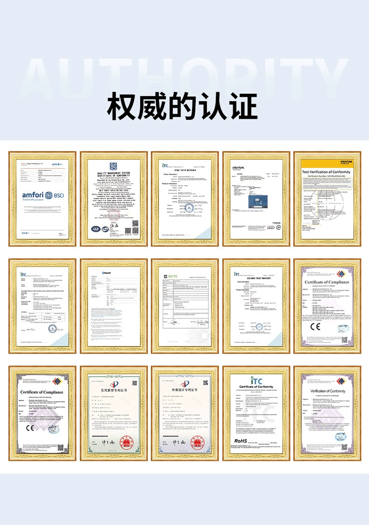 汽车钥匙扣防丢器钥匙扣二合一定位器物品汽车查找定位