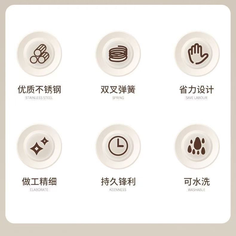 死皮剪指甲刀套装美甲工具去死皮钳钢推死皮叉高档皮套修甲全套装