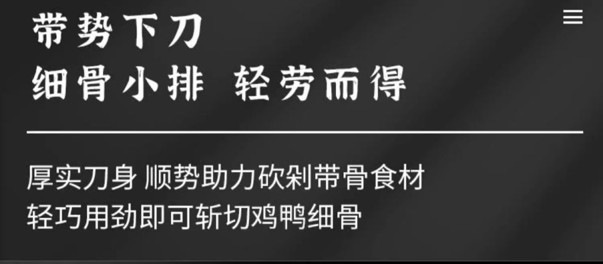 Longquan mutfak bıçak seti dövme keskin şef