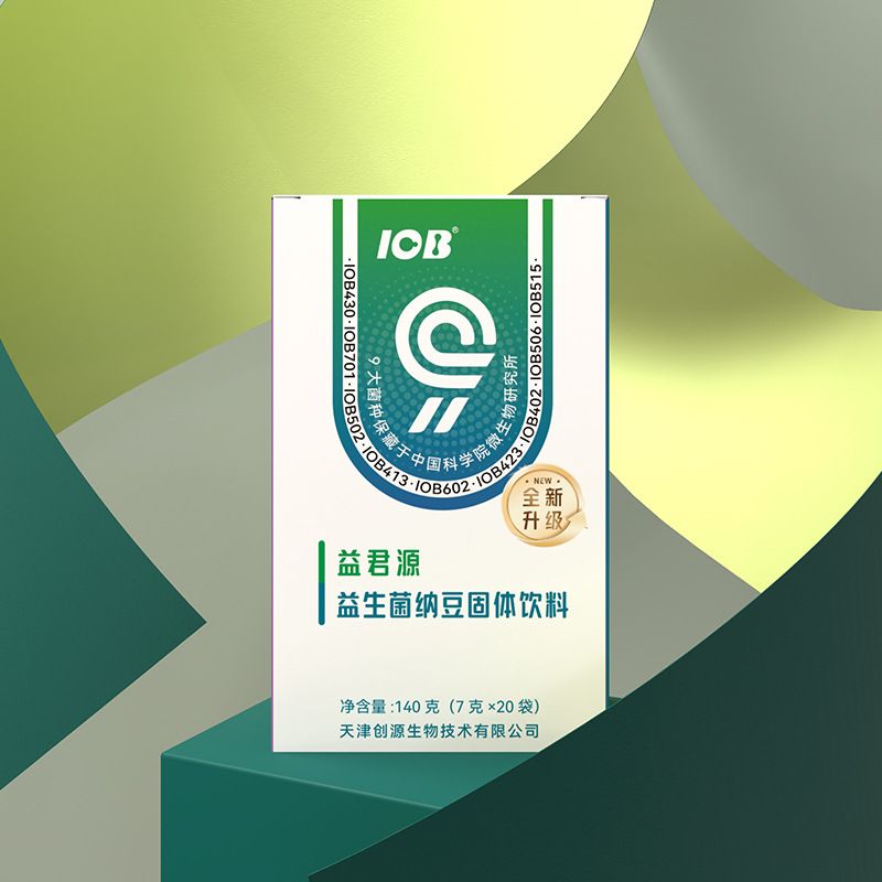 元气四宝后生元粉益生菌发酵后生元粉OEM/ODM定制代工贴牌厂家