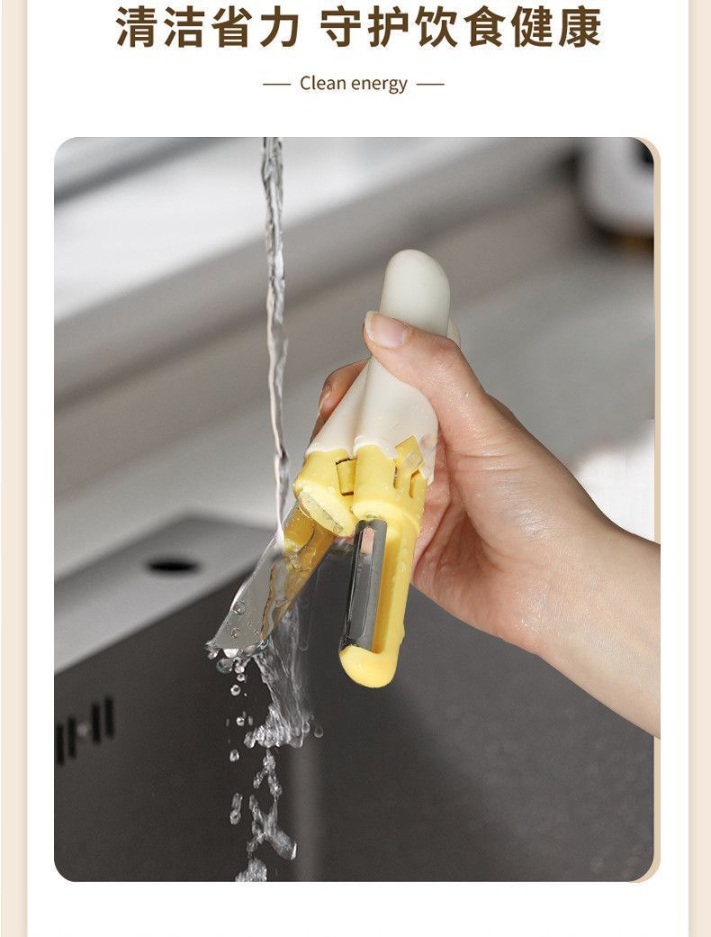 Çift başlı meyve bıçağı, 2 in 1 soyucu, premium kalite