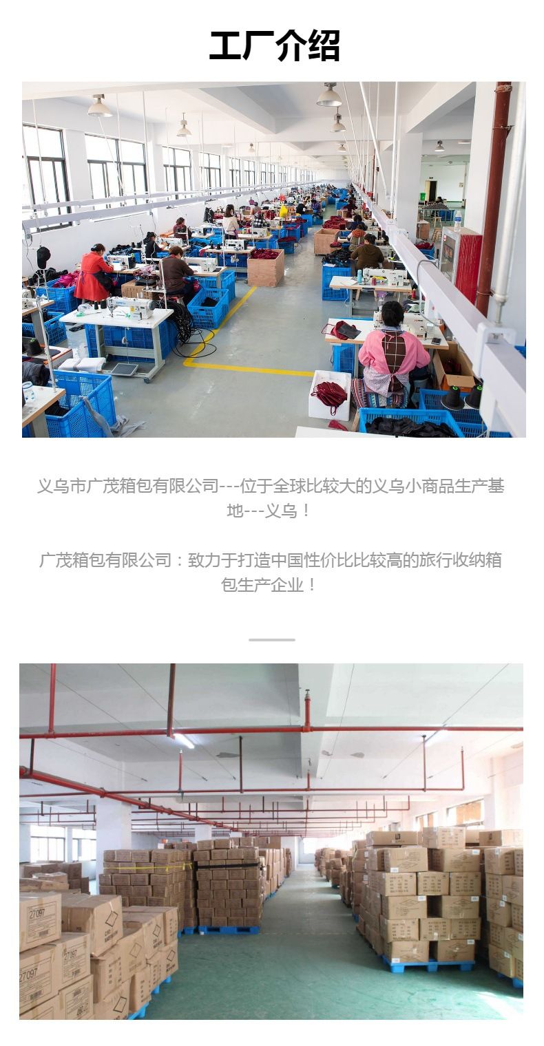 手拿REID防盗刷护照包时尚手机证件包防泼水旅行登记手拎卡包批发