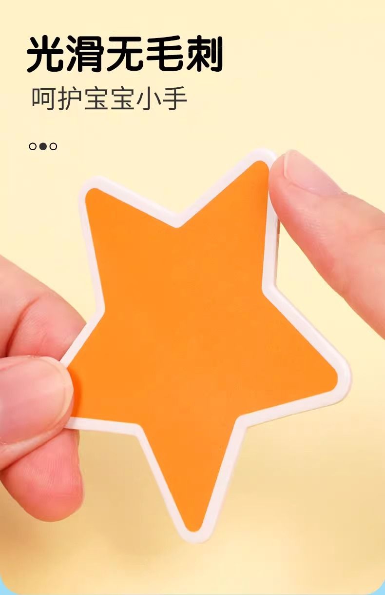 儿童启蒙早教安静粘贴书busybook宝宝忙碌书益智力玩具反复粘贴书