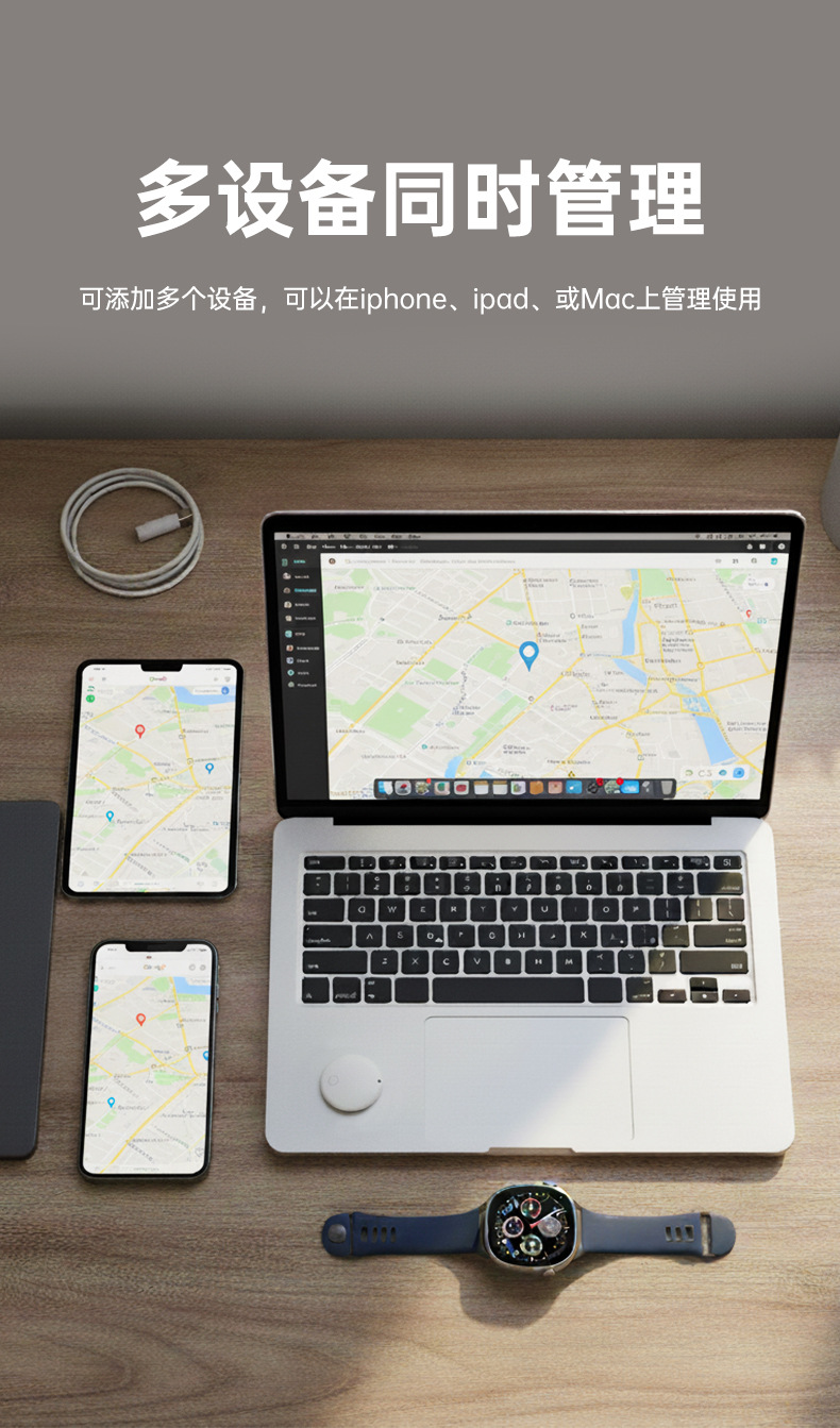 Apple Find My Uyumlu İzleme Cihazı iOS Konum Saptayıcı