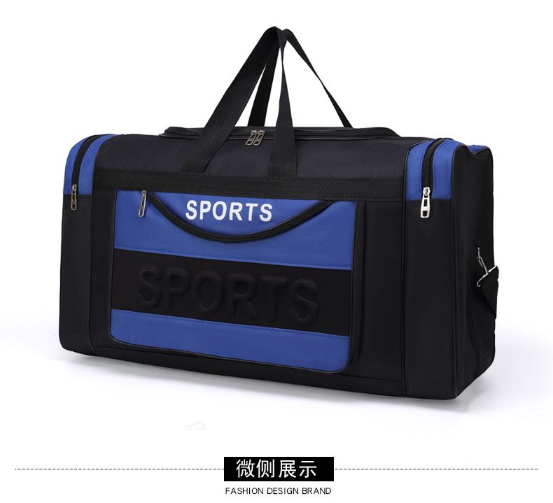Foldable Travel Bag with Wet-Dry Compartment