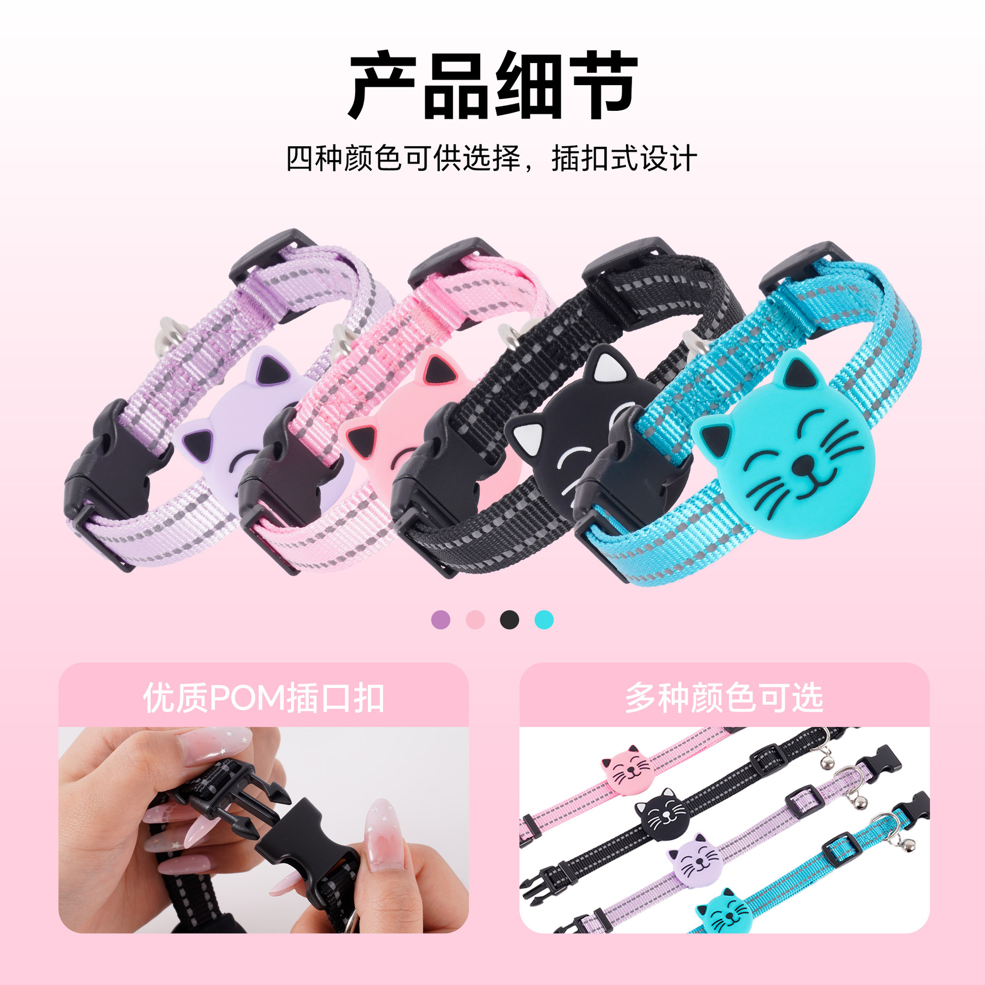 新款F22小型猫咪智能寻宠定位器宠物追踪全球定位防水双系统通用