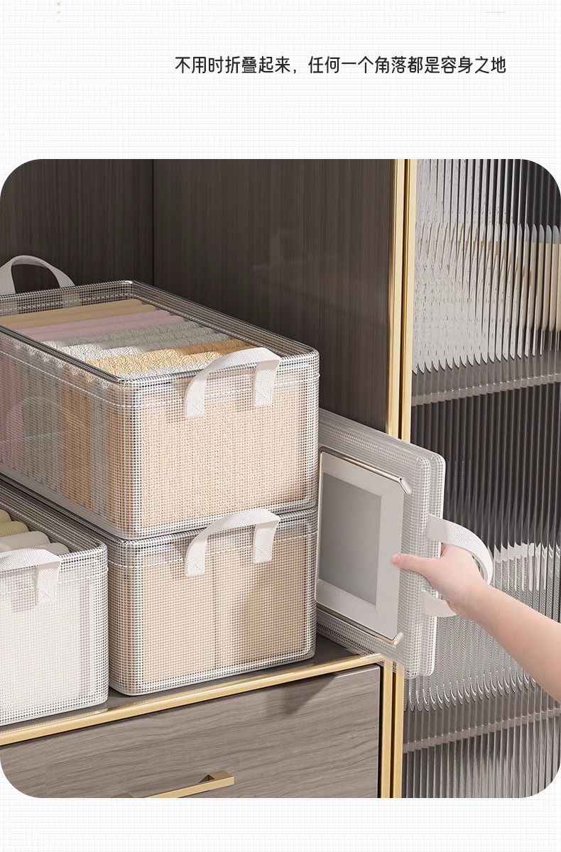 Steel frame transparent storage basket, foldable, no assembly required