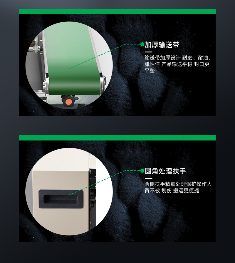 Automatic food packaging machine, FR-770 FR-900 models