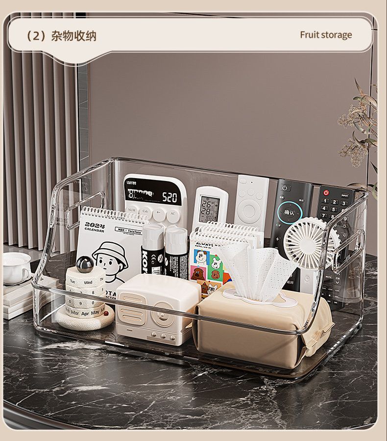Clear acrylic rectangular storage box cosmetic organizer