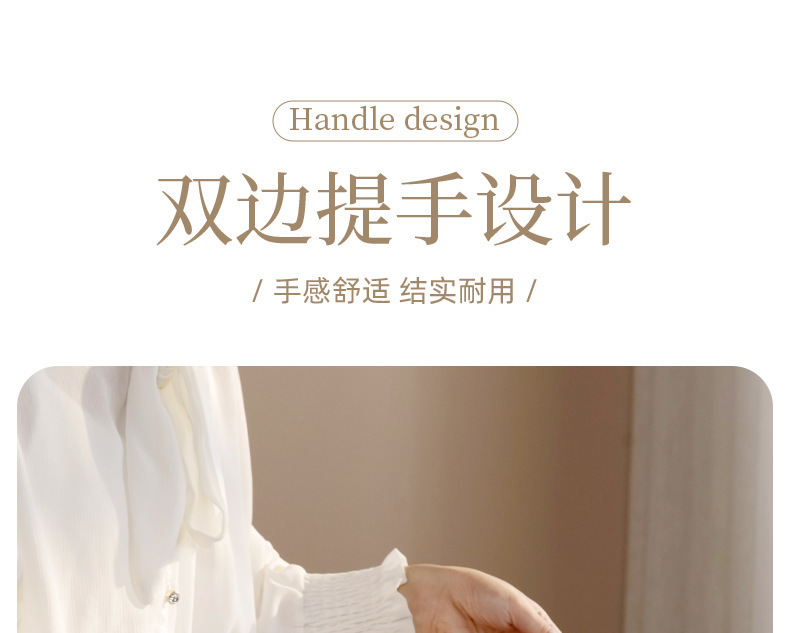 Clothing storage box, thickened fabric, pants organizer