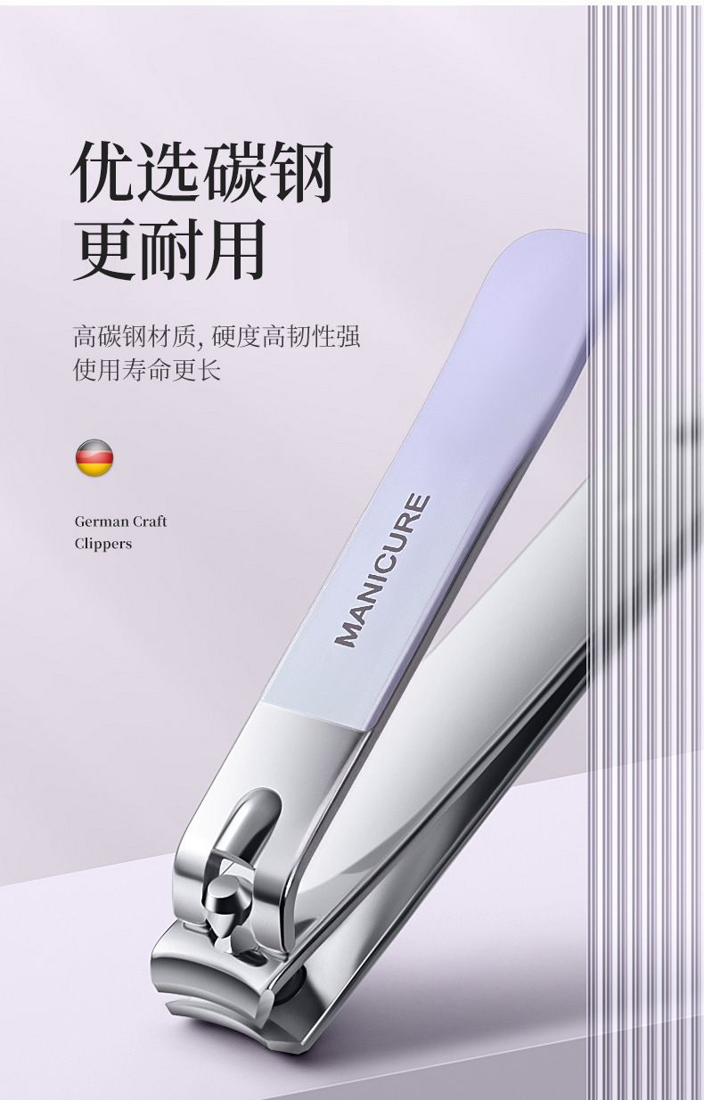 抖音同款渐变色指甲刀四件套旋转包指甲剪套装大小号斜口指甲刀