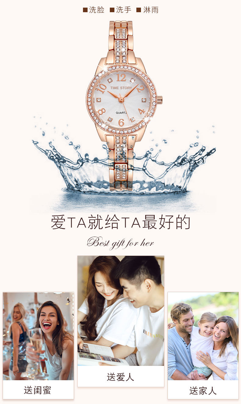 Women's quartz watch, rhinestone-inlaid, waterproof
