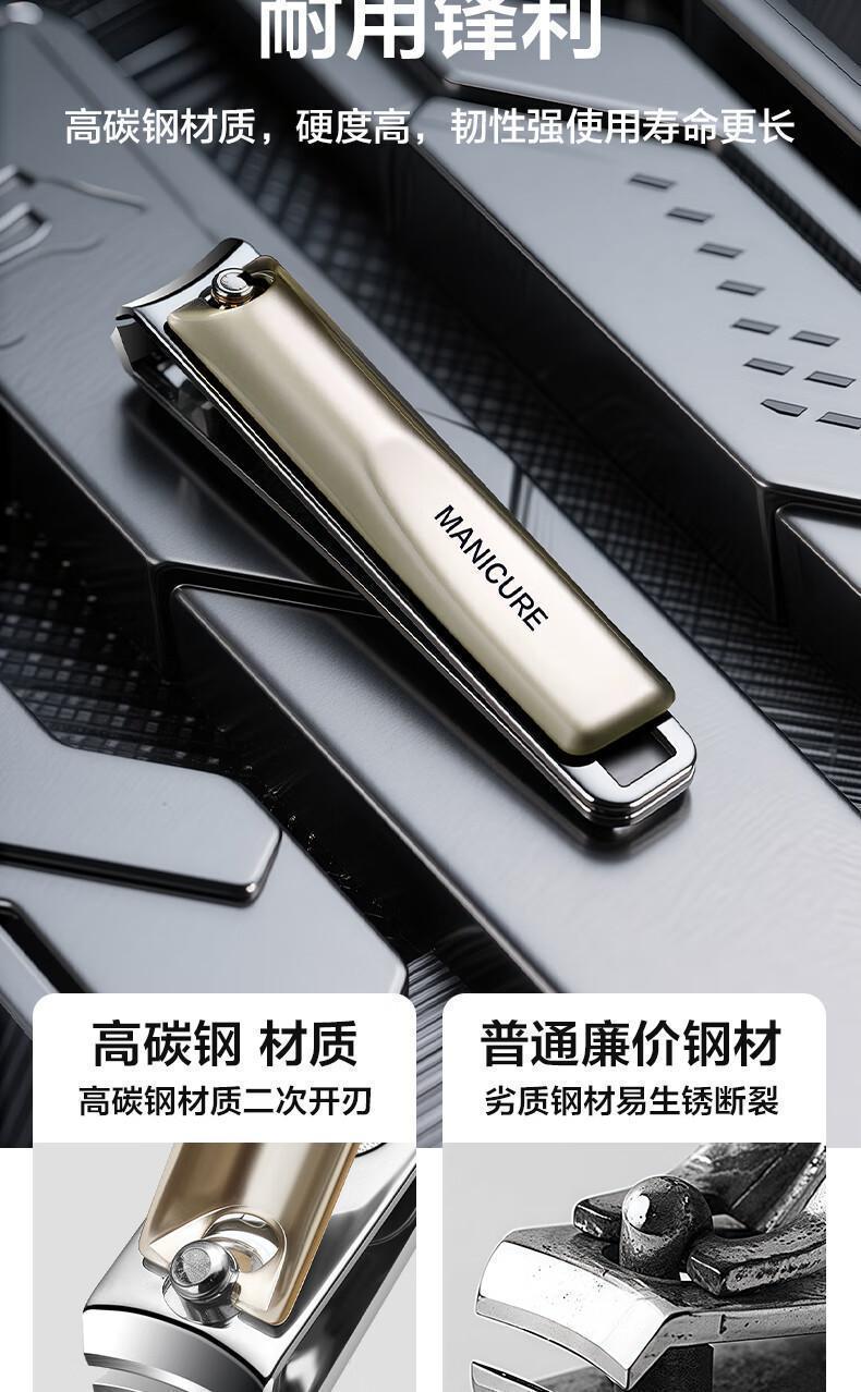 Nail Clipper Ear Cleaner Set Men's Manicure Tool