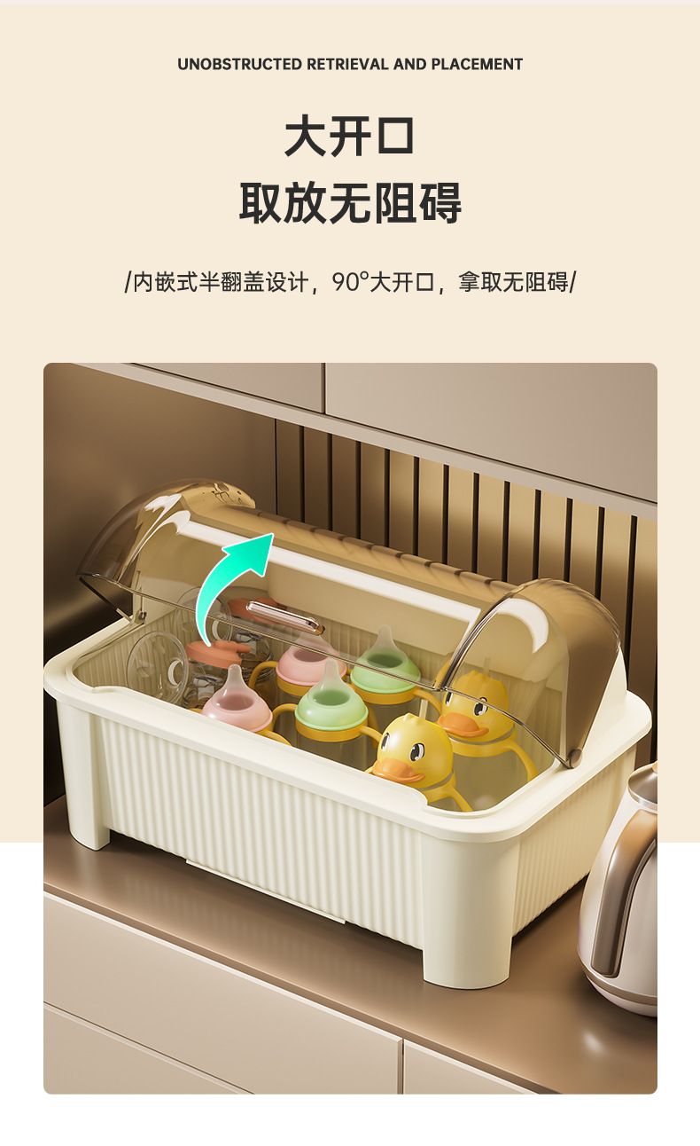 Tableware storage box with lid, dustproof, large