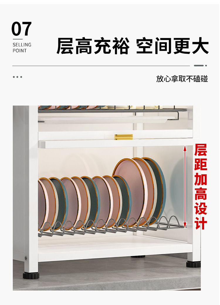 Kitchen bowl cabinet with door dustproof countertop storage rack