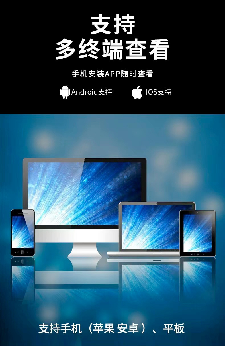 Xiaoying solar 4G gözetleme kamerası, açık alan, ağsız ve şarjsız