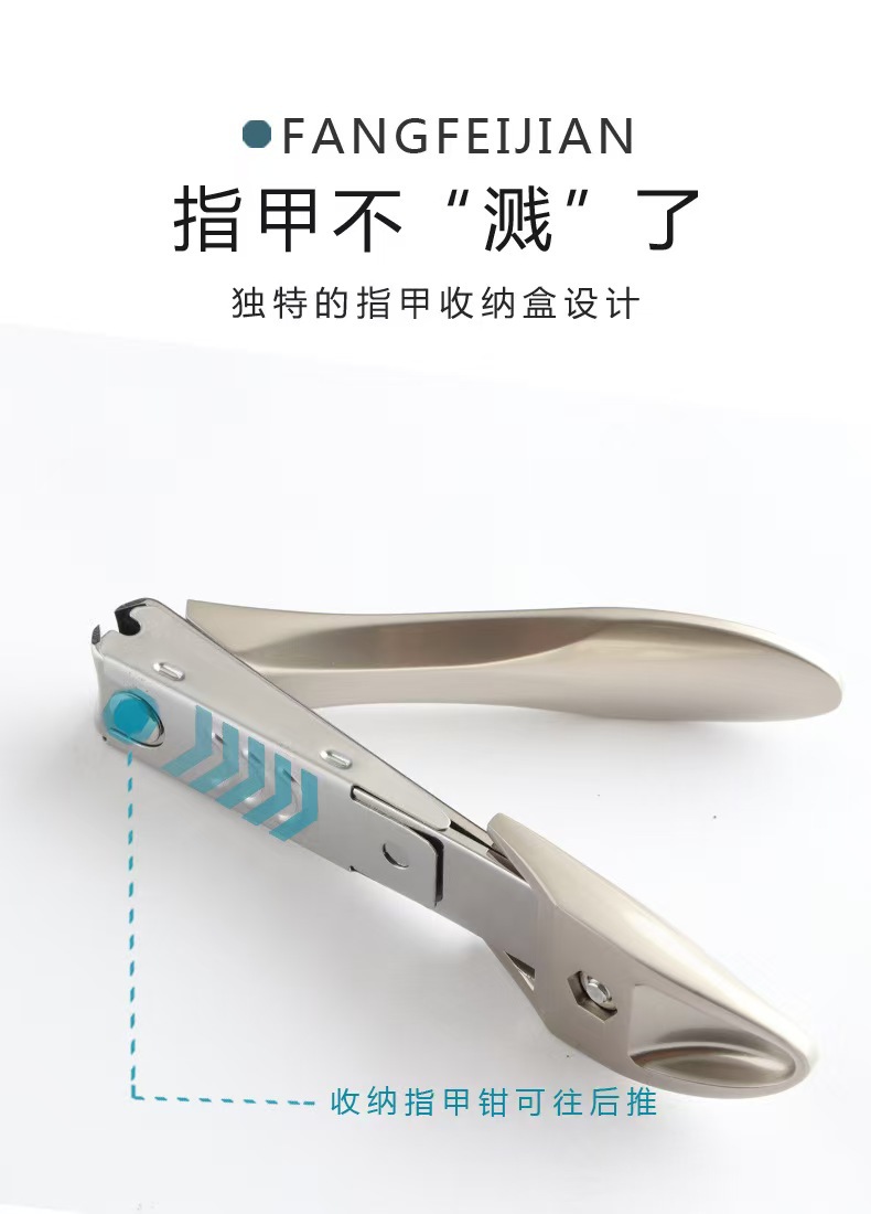 Engraved nail clipper set, imported, large size