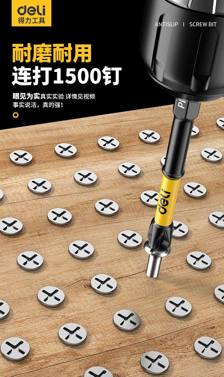 Hex Drill Bit Set, Phosphated, Magnetic