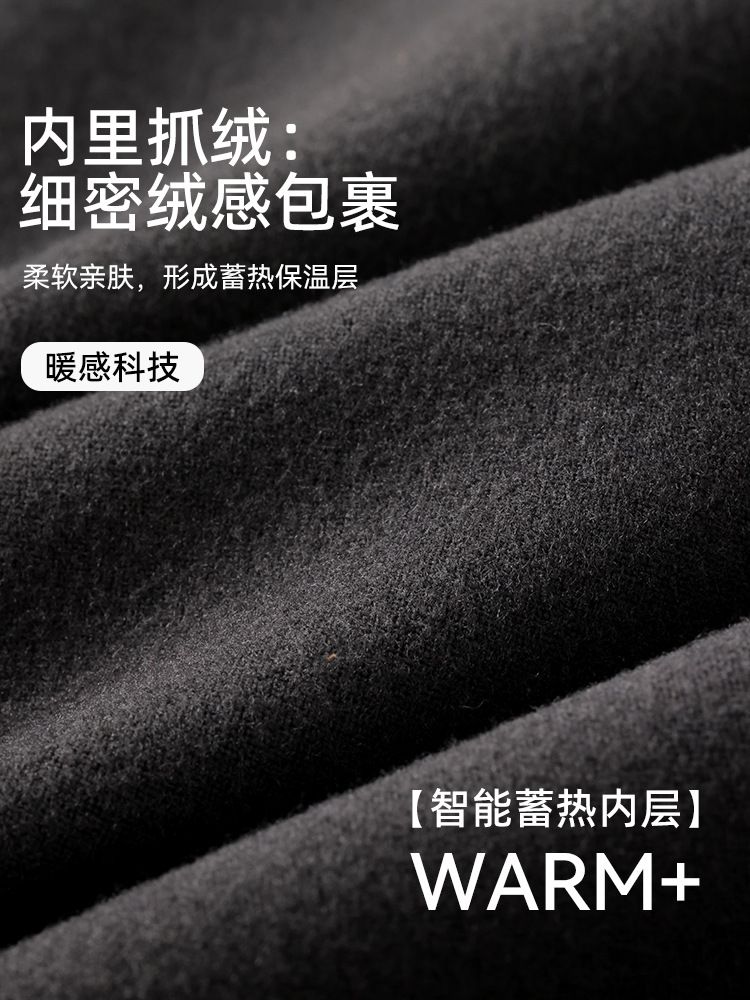 暖绒鲨鱼皮直筒裤大口袋阔腿裤休闲日常百搭冬季保暖加绒瑜伽裤