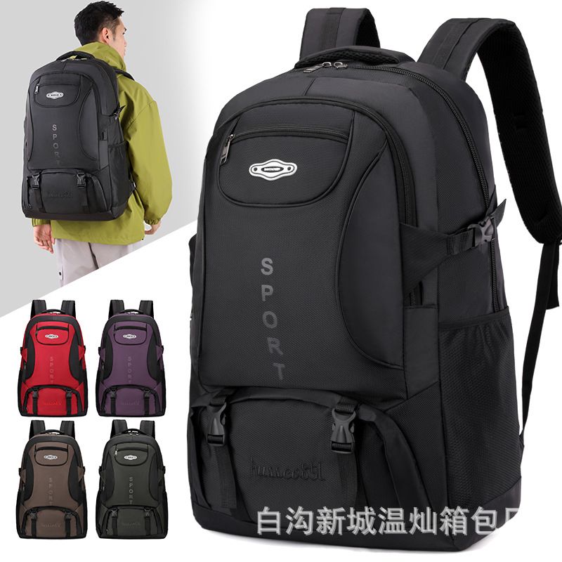 Reiserucksack, großes Fassungsvermögen, Herren, Outdoor