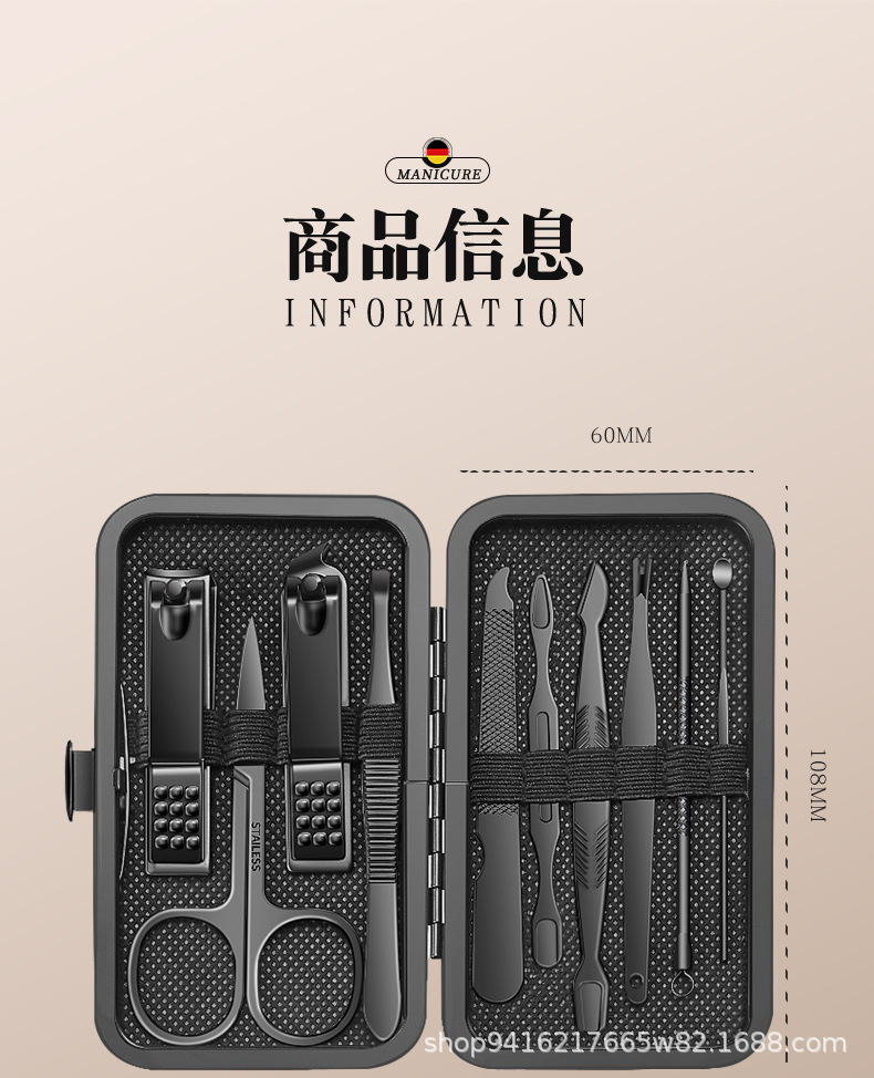 Nail Care Set Black 24-Piece Cuticle Scissors