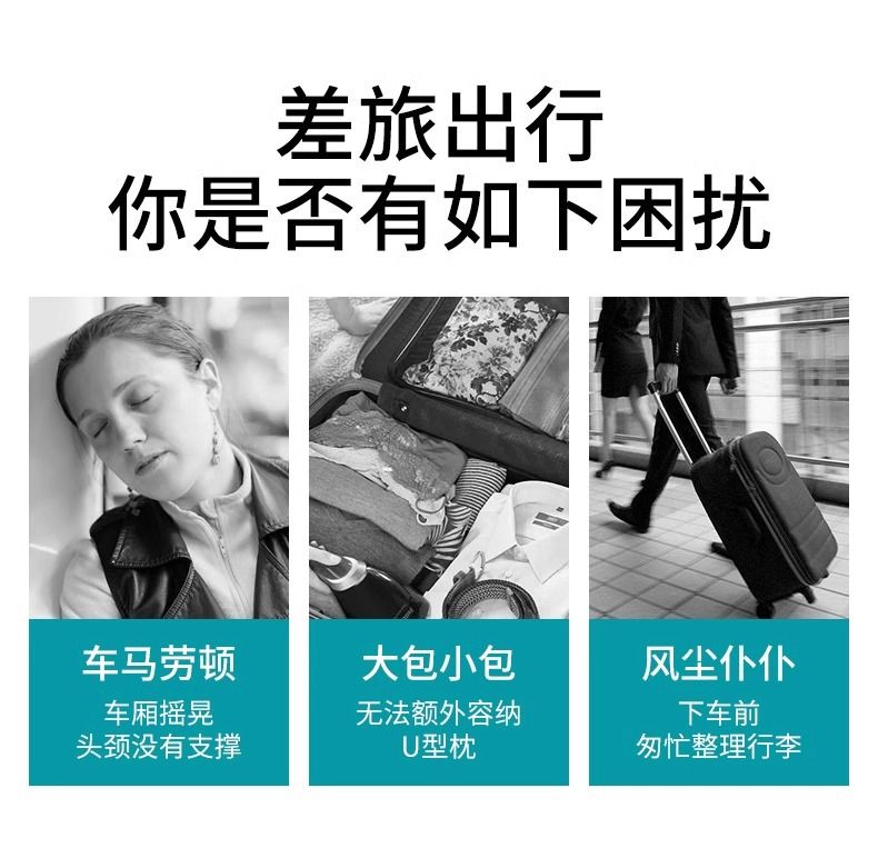U-Shaped Neck Pillow Travel Portable