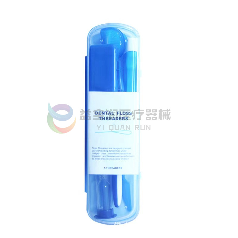 Orthodontic oral care kit with toothbrush, floss, mirror