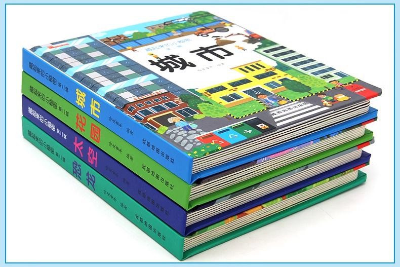 Çocuk 3D stereo resimli kitap, bebekler için flip kitapları