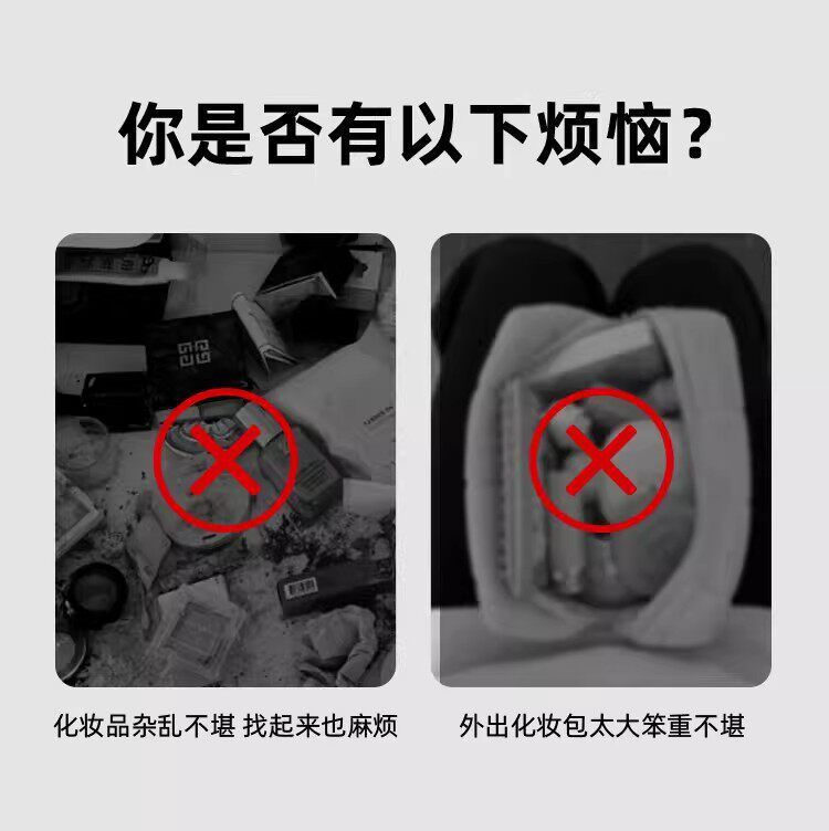 【大号+长款2件装】收纳包自动闭合数据线有线耳机随身袋电源充电