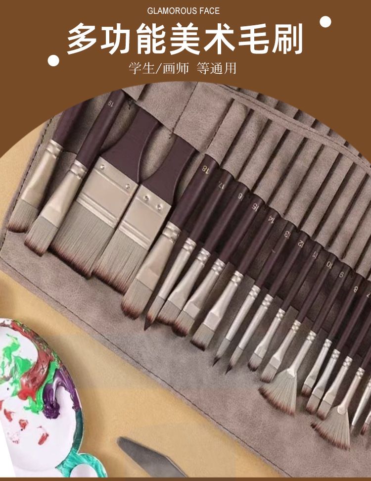 High-elastic nylon brush set for watercolor oil acrylic painting