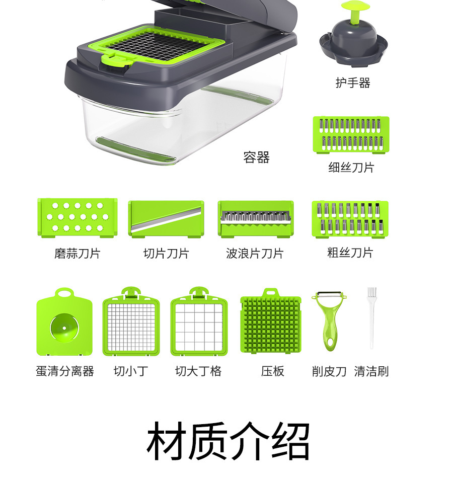 Kitchen vegetable cutter drum type, multifunctional