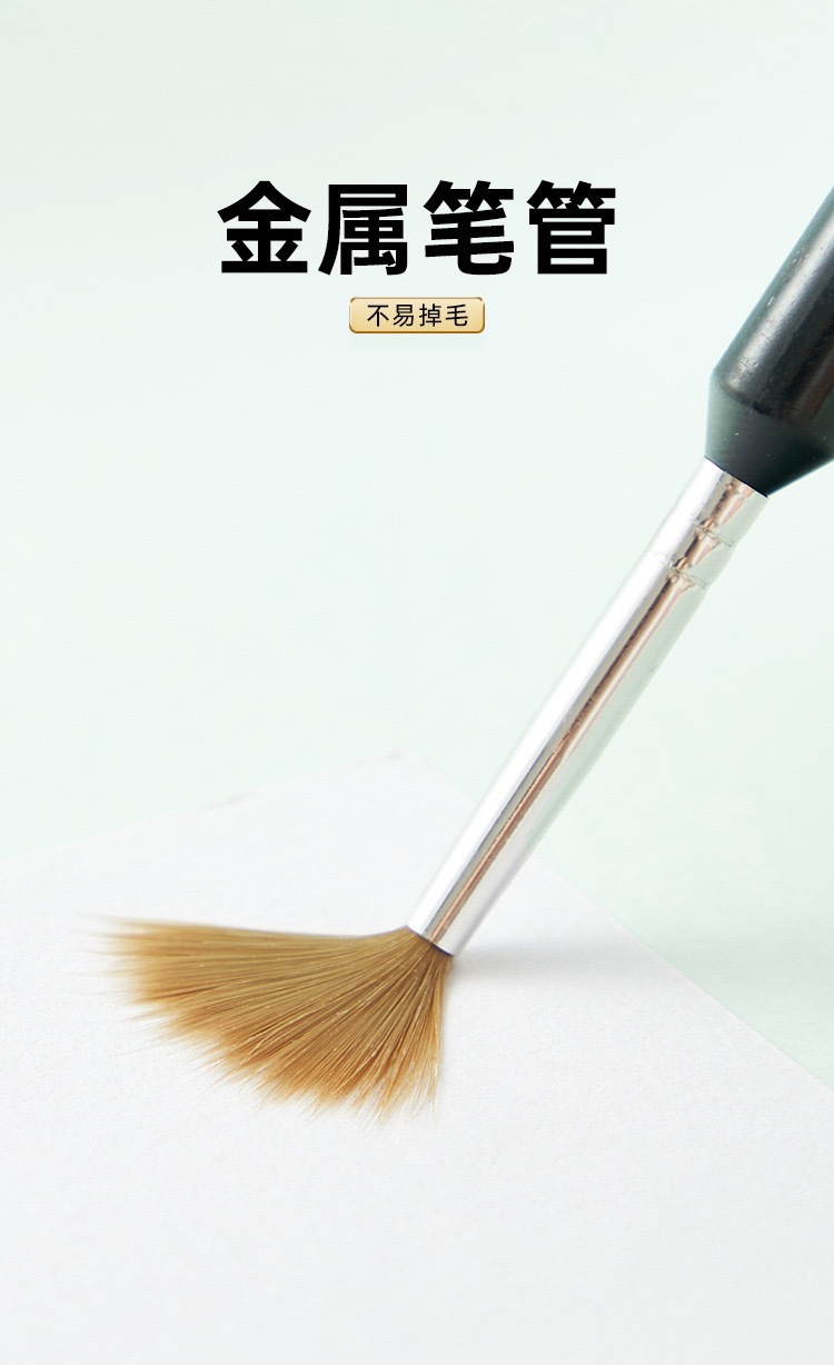 Fine art outline brush set, soft bristle watercolor acrylic