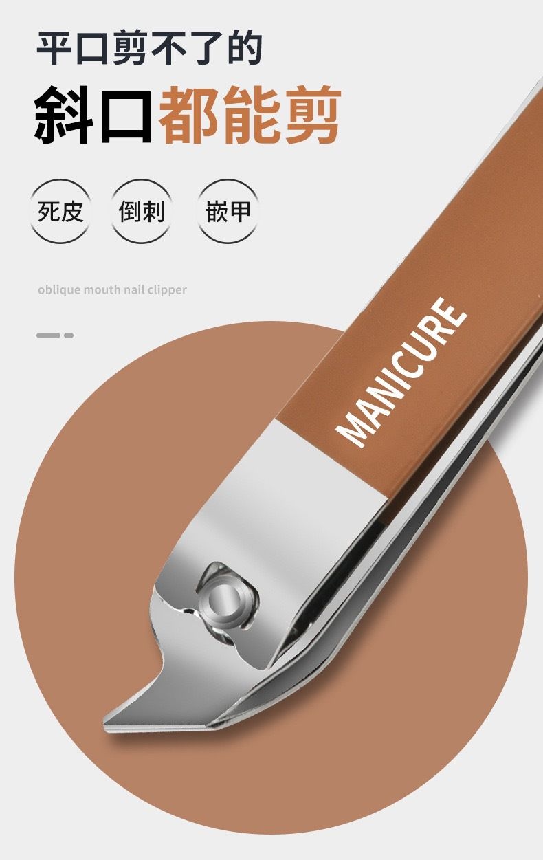 Professionelles Maniküre-Pediküre-Set, 7-teilig