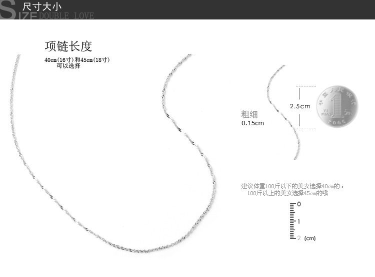 S925 sterling silver necklace, O-shaped box, snake bone chain
