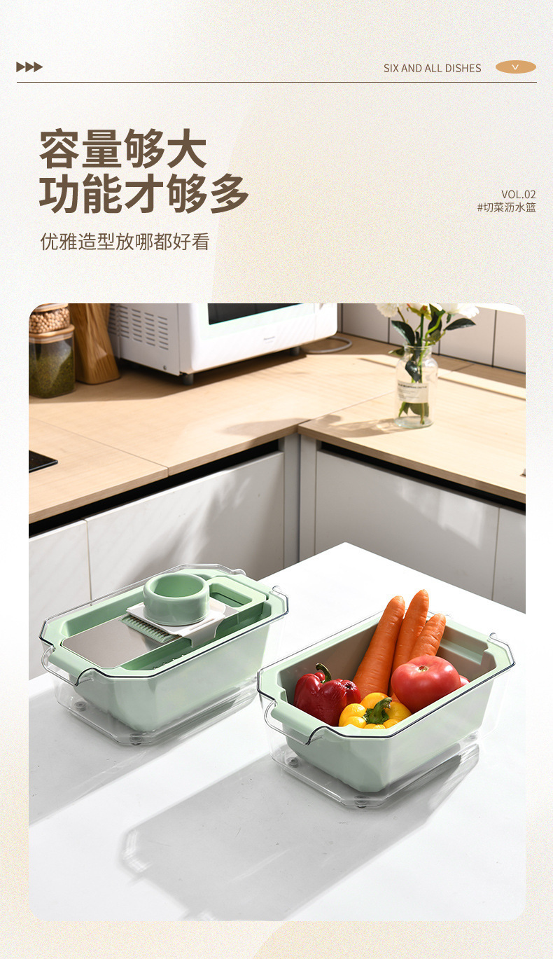 Stainless steel vegetable slicer and shredder, potato cutter