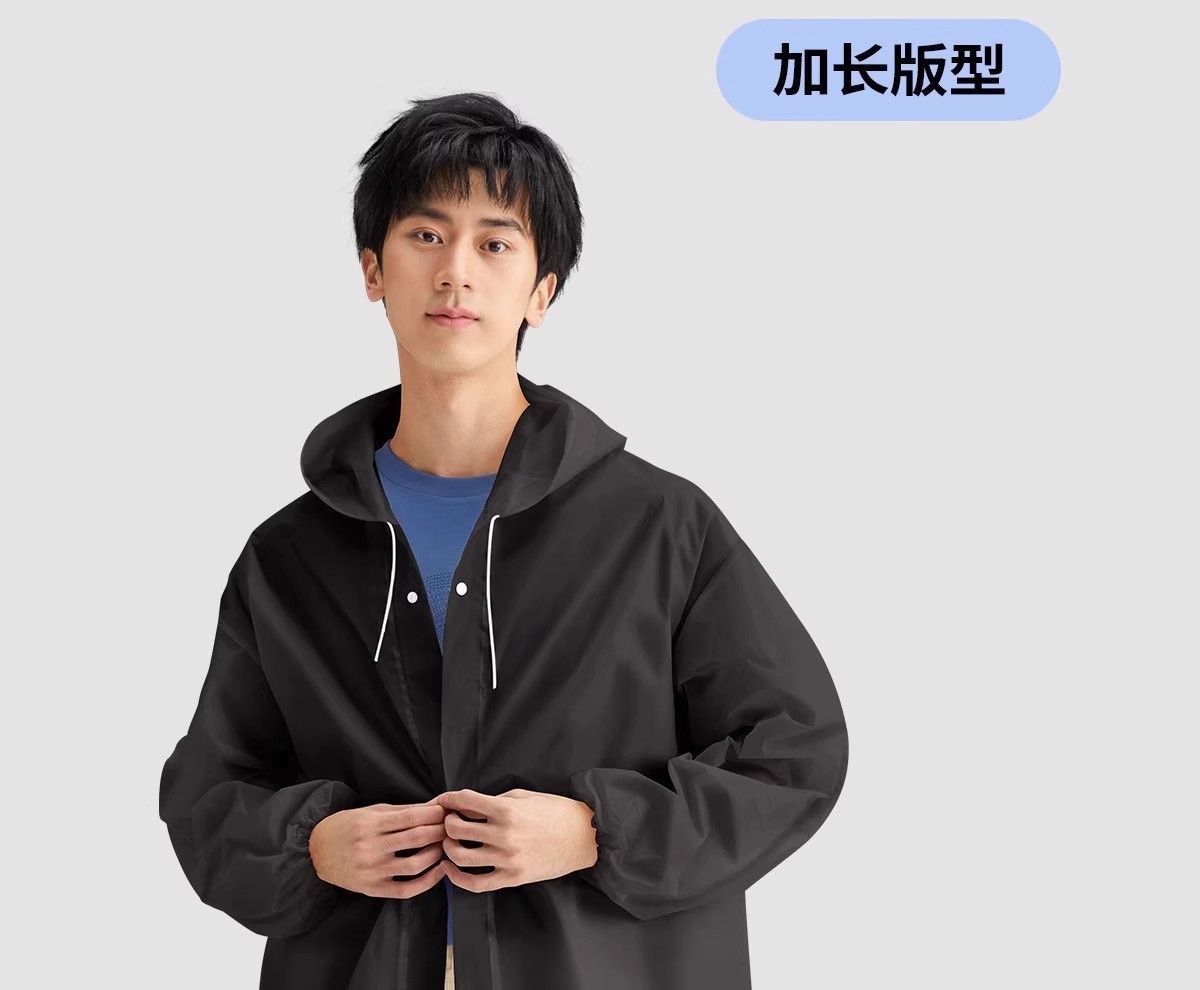 Portable adult raincoat, one-piece design, thickened, extended length