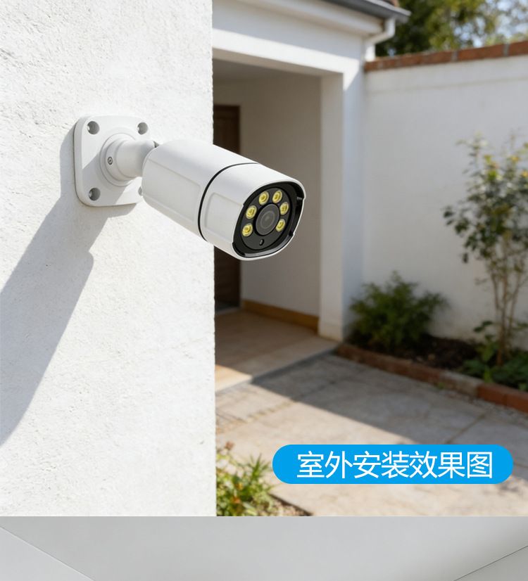 16-channel POE surveillance kit AI facial recognition 4K 8MP