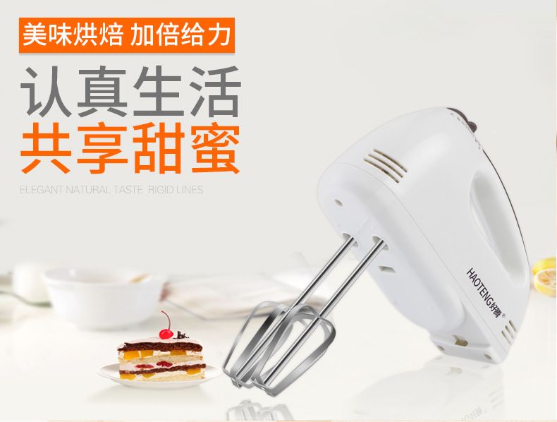 Elektrischer Handmixer zum Rühren und Kneten
