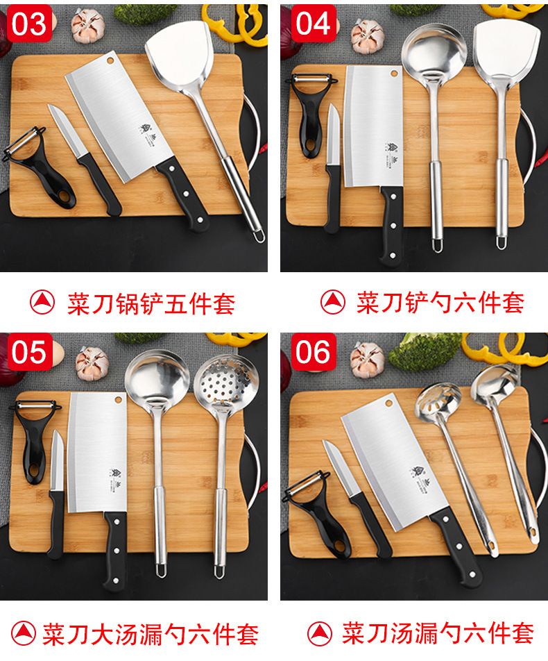 Stainless steel kitchen knife and cutting board set