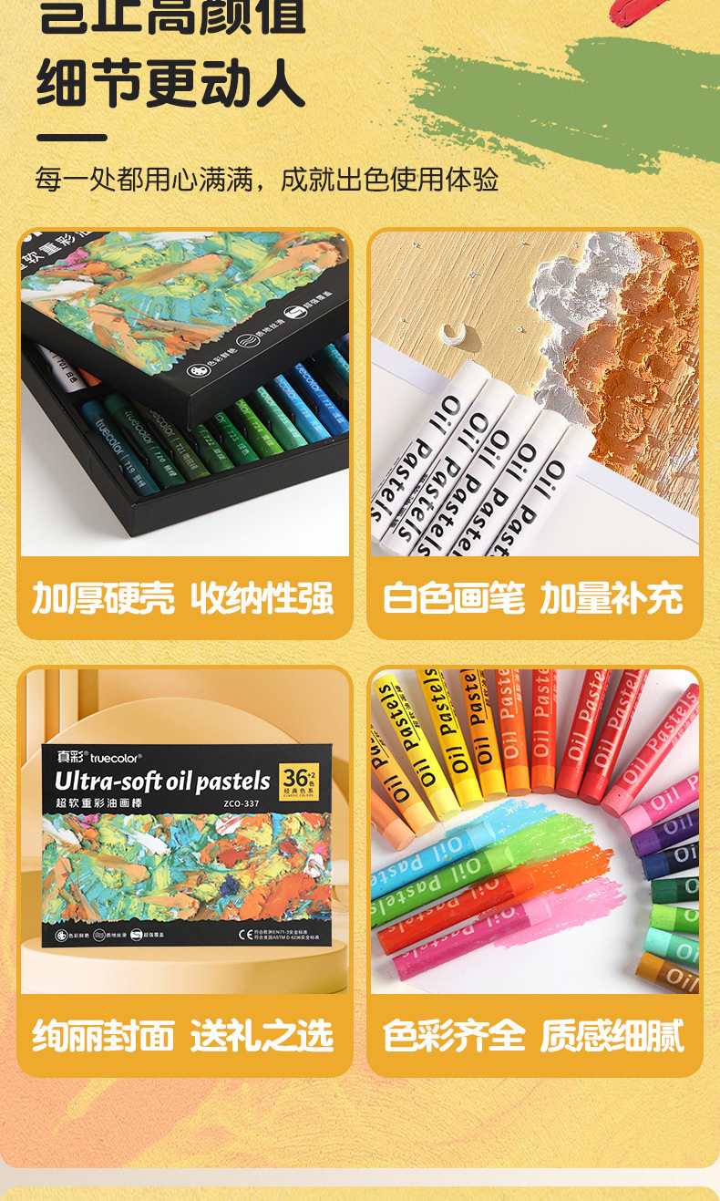 Yağlı pastel seti, profesyonel ressam, makaron renkler, çocuk resim seti