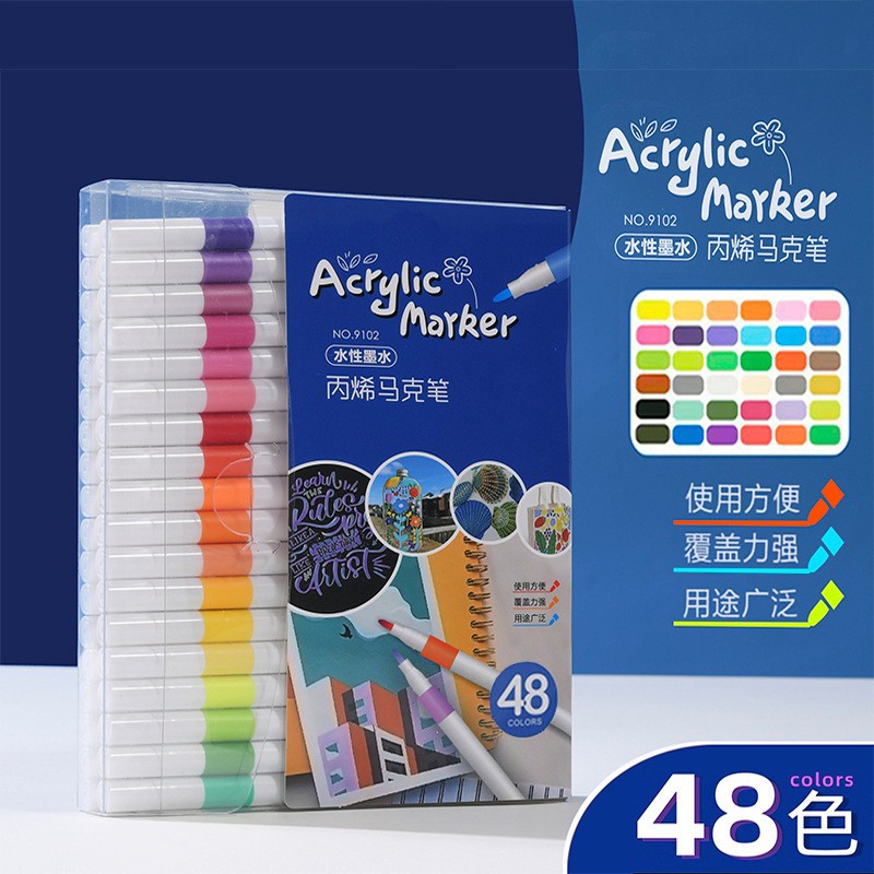 Acrylic marker pens water-based 60-color children's painting set