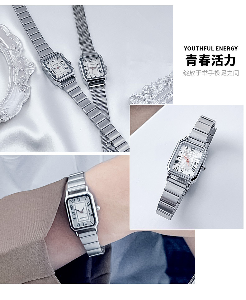 Minimalist women's watch, quartz, small square dial
