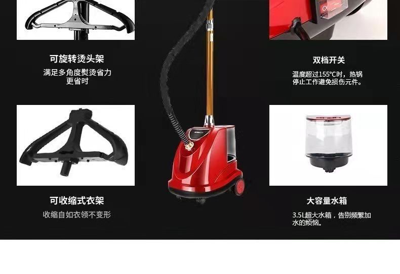 Jieting dikey buharklı giysi ütü makinesi ticari
