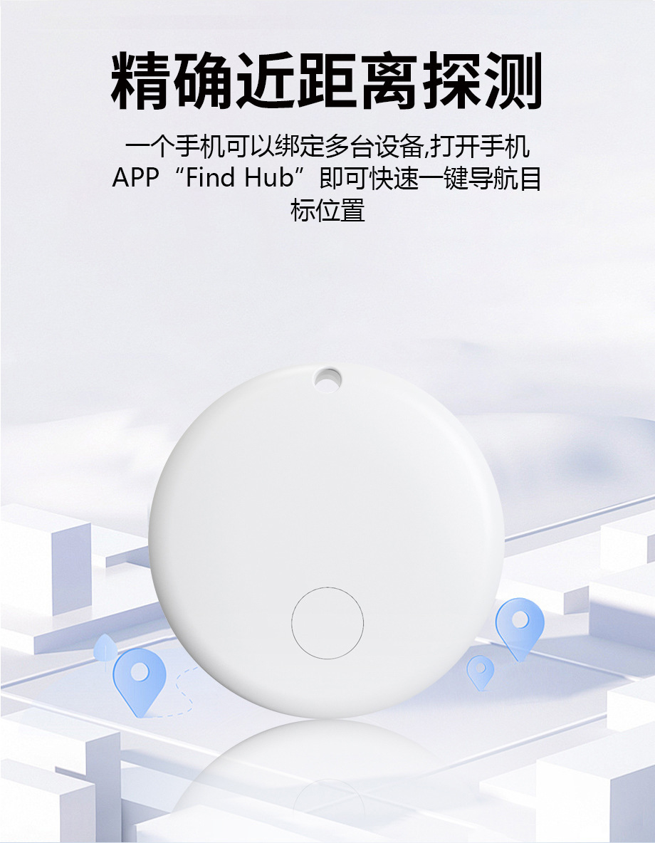 跨境Android专用汽车宠物追踪器Google谷歌安卓版定位器防丢器gps