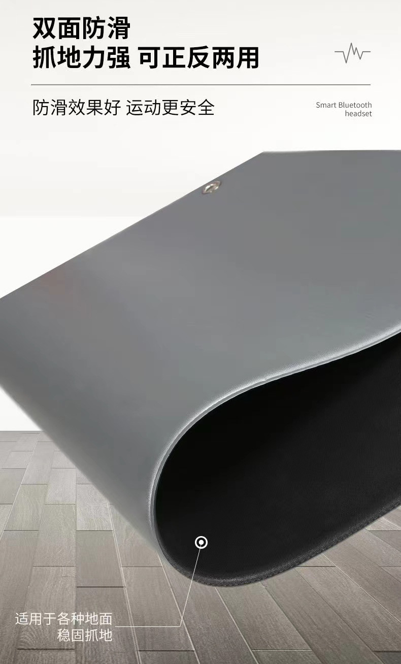 WEME yoga matı 120cm, profesyonel, su geçirmez